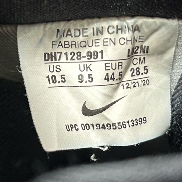 Nike Air Force 1 Low Nike By You DH7128-991 Men’s Size 10.5 Gray Athletic Shoes - Picture 12 of 12